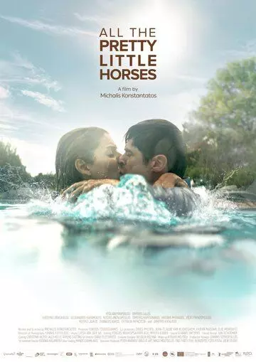 Милые лошадки / Mikra omorfa aloga 2020 скачать через торрент в хорошем качестве