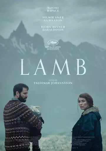Агнец / Lamb 2021 скачать через торрент в хорошем качестве