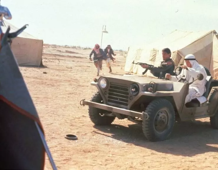 Операция «К центру Солнца» 1992 скачать с торрента Операция «К центру Солнца» 1992 скачать с торрента