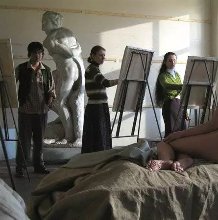 Последняя репродукция 2007 скачать торрентом Последняя репродукция 2007 скачать торрентом