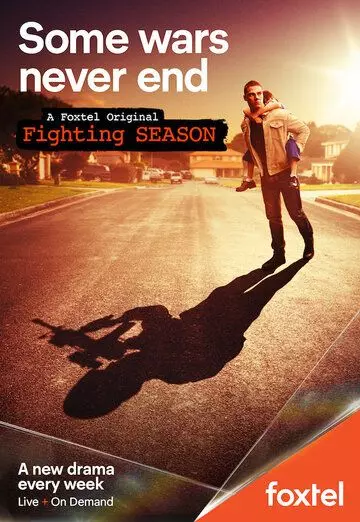 Сезон боёв / Fighting Season 2018 скачать через торрент в хорошем качестве