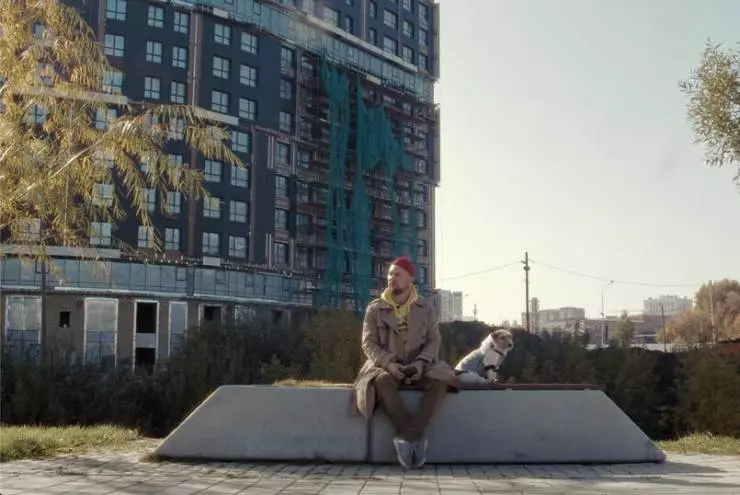 Сценарии жизни 2021 скачать с торрента Сценарии жизни 2021 скачать с торрента