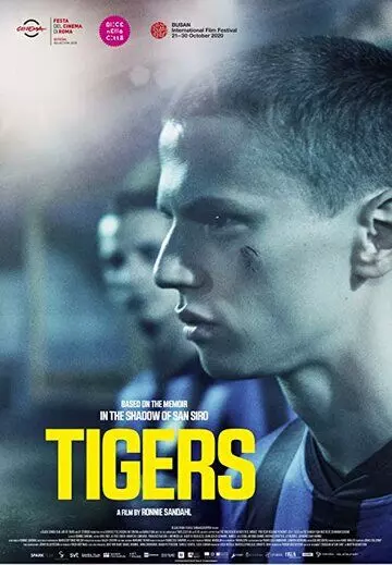Тигры / Tigers 2021 скачать через торрент в хорошем качестве