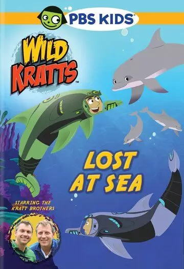 Братья Кратт: Зов природы / Wild Kratts 2010 скачать через торрент в хорошем качестве