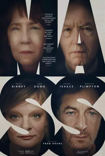 Mass 2021 скачать через торрент в хорошем качестве