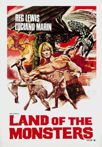 Мацист против монстров / Maciste contro i mostri 1962 скачать через торрент в хорошем качестве