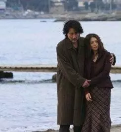 Токийская соната 2008 скачать через торрент бесплатно Токийская соната 2008 скачать через торрент бесплатно