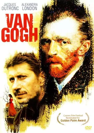 Ван Гог / Van Gogh 1991 скачать через торрент в хорошем качестве