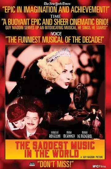 Самая грустная музыка в мире / The Saddest Music in the World 2003 скачать через торрент в хорошем качестве