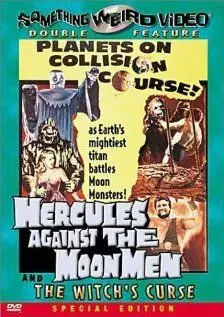 Мацист, гладиатор из Спарты / Maciste, gladiatore di Sparta 1964 скачать через торрент в хорошем качестве
