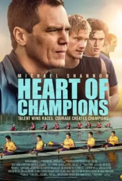 Взмах / Heart of Champions 2021 скачать через торрент в хорошем качестве