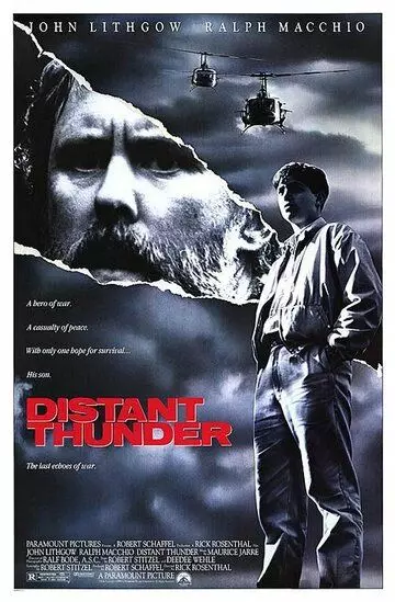 Далекий гром / Distant Thunder 1988 скачать через торрент в хорошем качестве