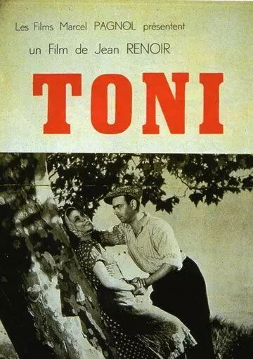 Тони / Toni 1934 скачать через торрент в хорошем качестве