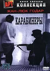 Карабинеры / Les carabiniers 1963 скачать через торрент в хорошем качестве