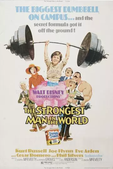 Самый сильный человек в мире / The Strongest Man in the World 1975 скачать через торрент в хорошем качестве