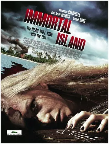 Остров бессмертных / Immortal Island 2011 скачать через торрент в хорошем качестве