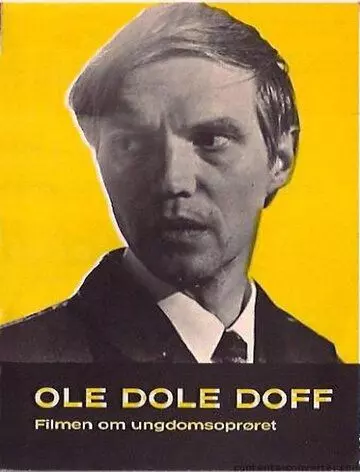 Эне, бене, рес / Ole dole doff 1968 скачать через торрент в хорошем качестве