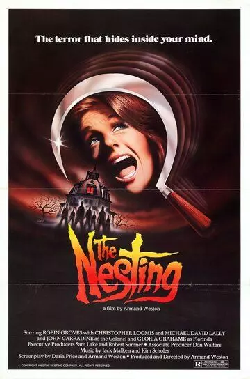 Дом ужаса / The Nesting 1981 скачать через торрент в хорошем качестве