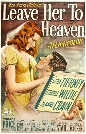 Бог ей судья / Leave Her to Heaven 1945 скачать через торрент в хорошем качестве