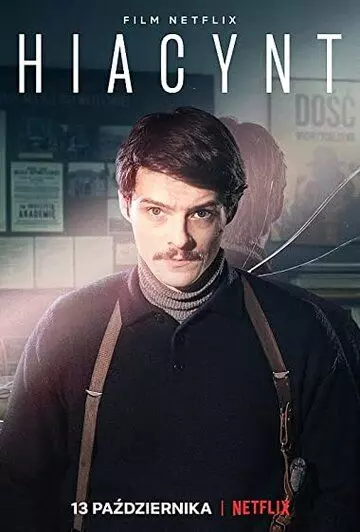 Гиацинт / Hiacynt 2021 скачать через торрент в хорошем качестве