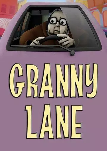 Бабуля на дороге! / Granny Lane 2012 скачать через торрент в хорошем качестве
