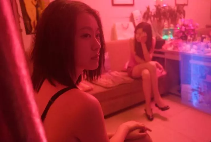 Массаж вслепую 2014 скачать с торрента Массаж вслепую 2014 скачать с торрента