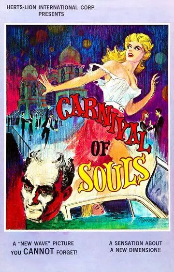 Карнавал душ / Carnival of Souls 1962 скачать через торрент в хорошем качестве