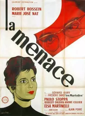 Угроза / La menace 1961 скачать через торрент в хорошем качестве