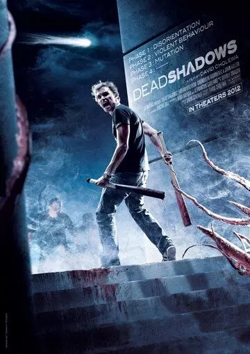 Мертвые тени / Dead Shadows 2012 скачать через торрент в хорошем качестве