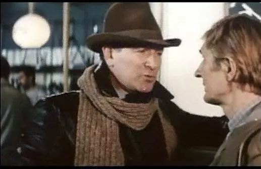 Зудов, вы уволены! 1984 скачать с торрента Зудов, вы уволены! 1984 скачать с торрента