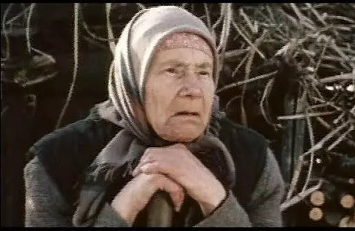 Зудов, вы уволены! 1984 скачать торрентом Зудов, вы уволены! 1984 скачать торрентом