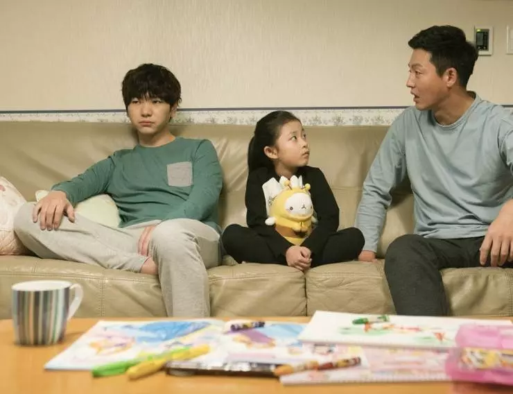 Конкуренция 2016 скачать торрентом Конкуренция 2016 скачать торрентом