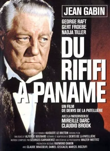 Потасовка в Панаме / Du rififi à Paname 1966 скачать через торрент в хорошем качестве