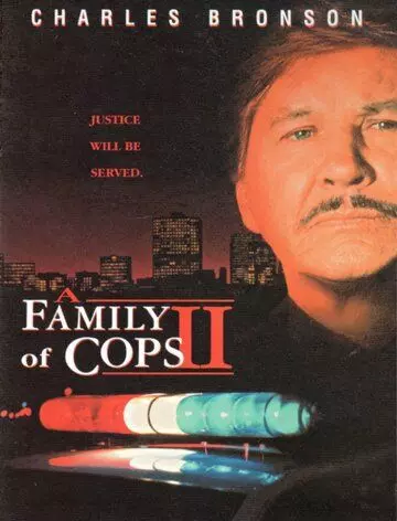 Семья полицейских 2: Потеря веры / Breach of Faith: Family of Cops II 1997 скачать через торрент в хорошем качестве