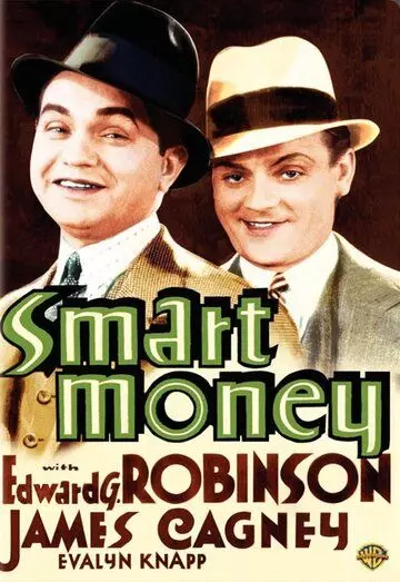 Умные деньги / Smart Money 1931 скачать через торрент в хорошем качестве
