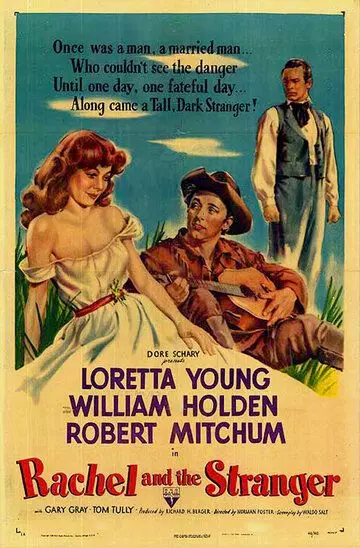 Рэйчел и незнакомец / Rachel and the Stranger 1948 скачать через торрент в хорошем качестве