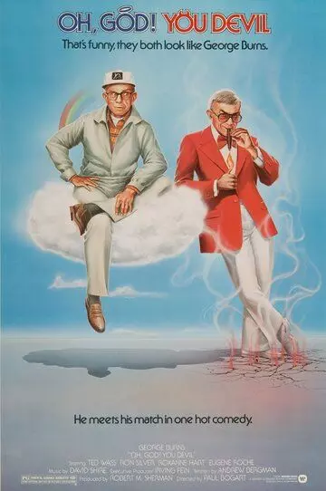 О, Боже! Ты дьявол / Oh, God! You Devil 1984 скачать через торрент в хорошем качестве
