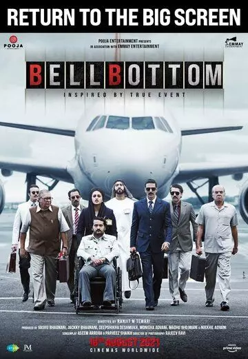 Клёш / Bellbottom 2021 скачать через торрент в хорошем качестве