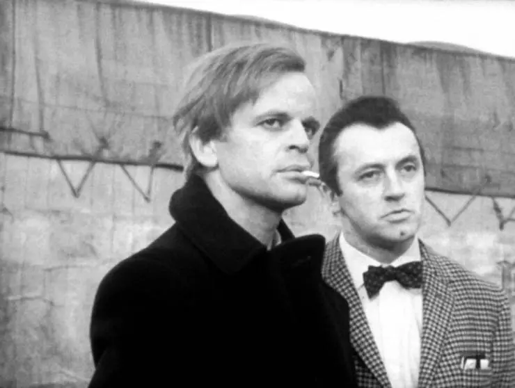 Цирк страха 1966 скачать с торрента Цирк страха 1966 скачать с торрента