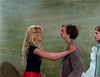 Распутное детство 1977 скачать торрентом Распутное детство 1977 скачать торрентом