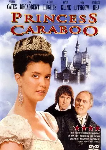 Принцесса Карабу: Правдивая история / Princess Caraboo 1994 скачать через торрент в хорошем качестве