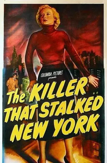 Убийца, запугавший Нью-Йорк / The Killer That Stalked New York 1950 скачать через торрент в хорошем качестве