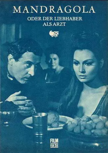 Мандрагора / La mandragola 1965 скачать через торрент в хорошем качестве