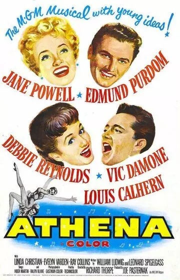 Афина / Athena 1954 скачать через торрент в хорошем качестве