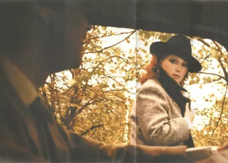 Пришла и говорю 1985 скачать торрентом Пришла и говорю 1985 скачать торрентом