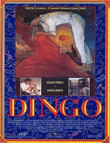 Динго / Dingo 1991 скачать через торрент в хорошем качестве