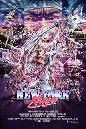 Нью-йоркский ниндзя / New York Ninja 2021 скачать через торрент в хорошем качестве