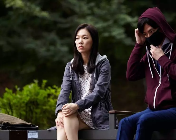 Худшая из женщин 2016 скачать с торрента Худшая из женщин 2016 скачать с торрента