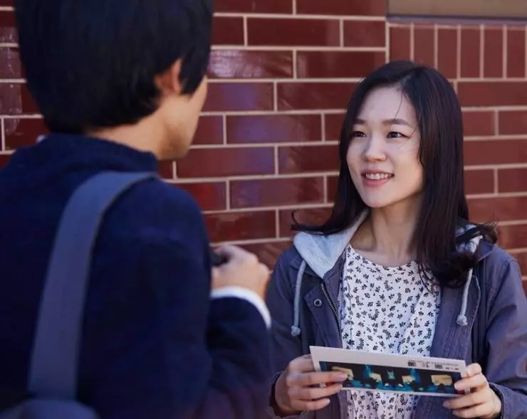 Худшая из женщин 2016 скачать через торрент бесплатно Худшая из женщин 2016 скачать через торрент бесплатно