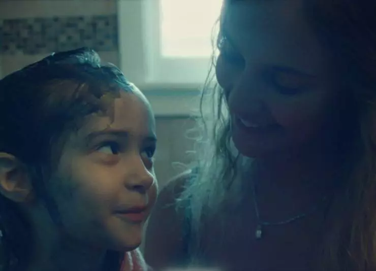 Синий залив 2021 скачать с торрента Синий залив 2021 скачать с торрента